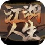 如何查看win7计划任务 