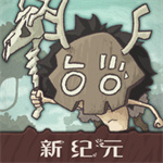 win11右键没有新建文本文档怎么办 win11右键没有新建文本文档解决办法 