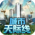 深度win7纯净版中如何设置aero特效 