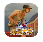 win11专业版改英文怎么还有部分中文