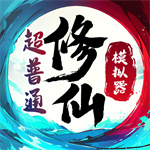 蚂蚁新村今日答案最新6.21 蚂蚁新村小课堂今日答案最新6月21日 