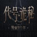 庄园领主建筑贸易有哪些 庄园领主全部建筑贸易一览 