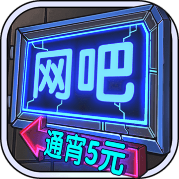 电脑桌面的快捷方式打不开是什么情况 