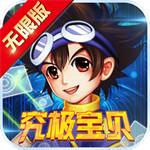 宝可梦朱紫特典有什么 宝可梦朱紫特典内容介绍 