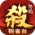 win7系统笔记本电脑怎么录音 