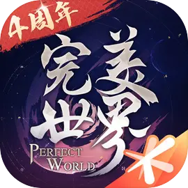 部落与弯刀黑崖火龙在哪里 部落与弯刀黑崖火龙坐标位置介绍 