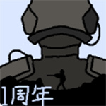 win11右键怎么改回传统模式 win11右键改回传统模式方法介绍 