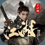 保卫萝卜4周赛11.26怎么过 保卫萝卜4周赛11.26攻略 
