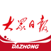 镇魂街天生为王平民玩什么 镇魂街天生为王平民怎么玩攻略介绍 