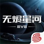 蛋仔派对春联四件套怎么获得 蛋仔派对春联四件套获取方法介绍 
