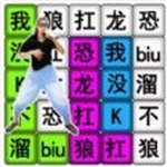 win10系统任务栏搜索框不能用怎么办 win10系统任务栏搜索框不能用解决方法 