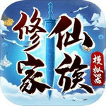 腾讯云幻兽帕鲁自动部署怎么关闭 腾讯云幻兽帕鲁自动部署关闭教程 