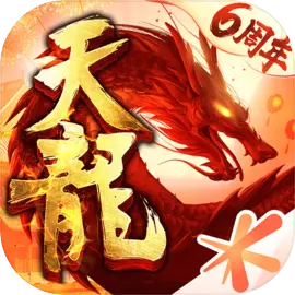 永恒滚筒怎么攻击 永恒滚筒攻击方法介绍 