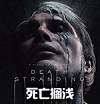 庄园小课堂今日答案最新5月17日 蚂蚁庄园小课堂2024年5月17日答案 