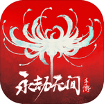 WIN7下文件无法删除，怎么解决？ 